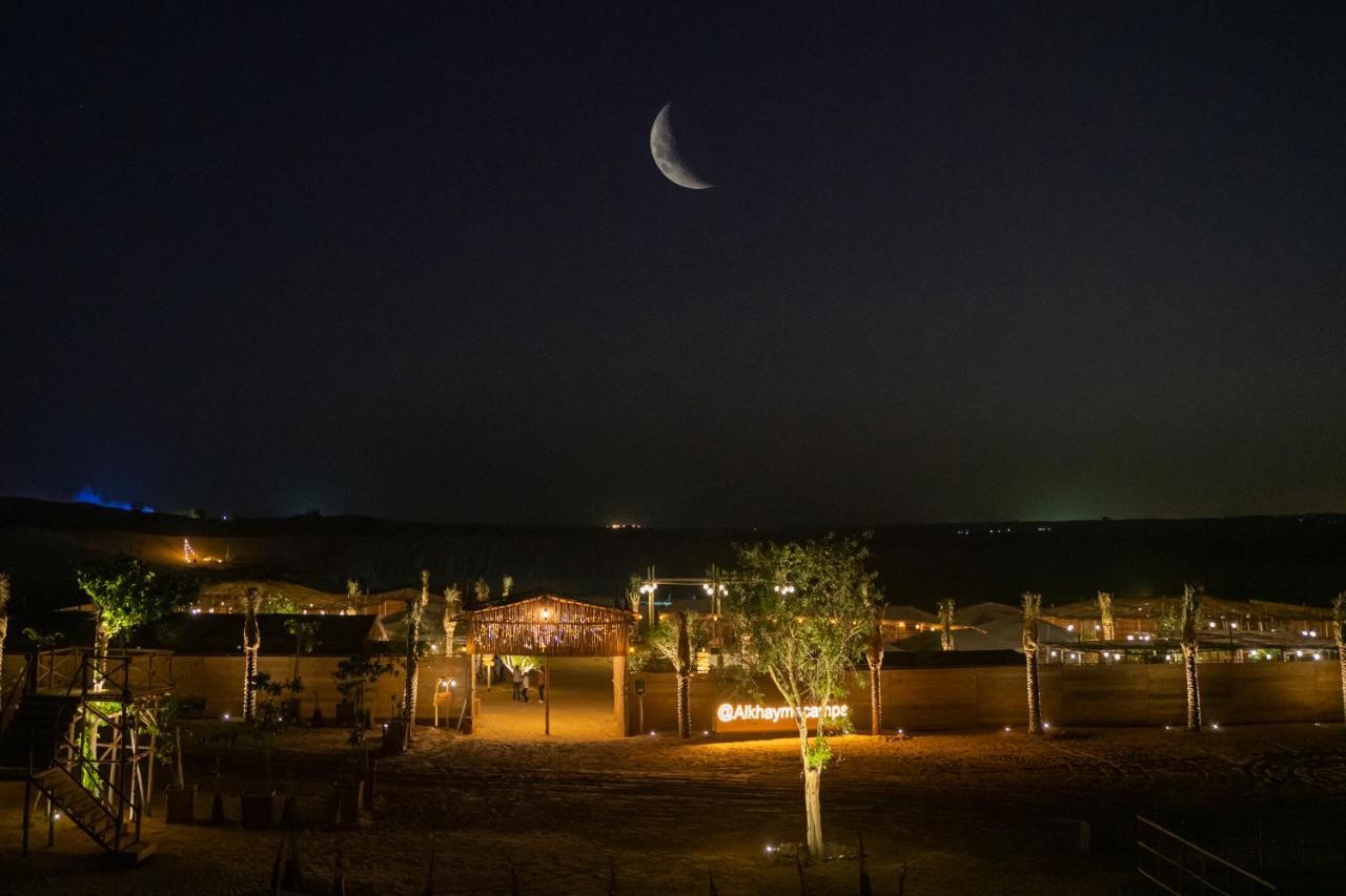 Al Khayma Camp "Elite Glamping & Dining In Experience" Hotel Hunaywah Exterior foto