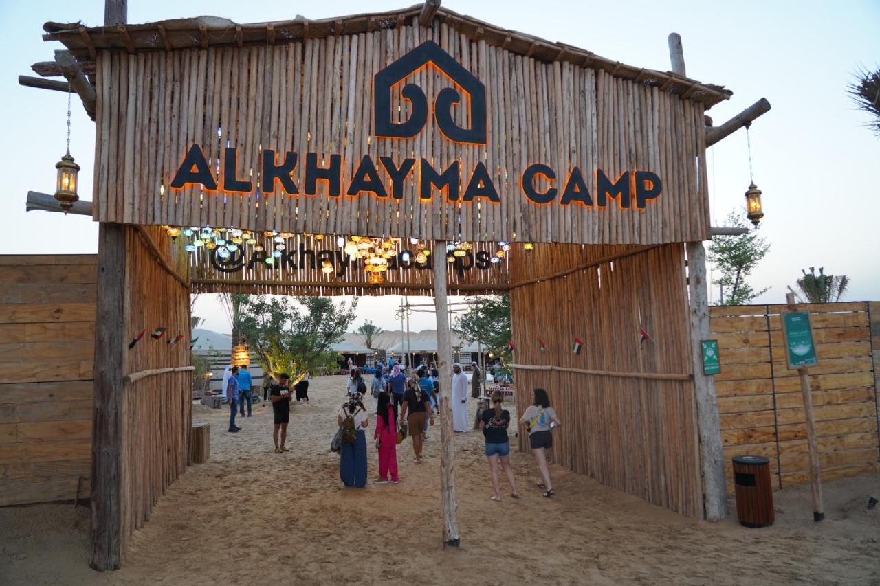 Al Khayma Camp "Elite Glamping & Dining In Experience" Hotel Hunaywah Exterior foto