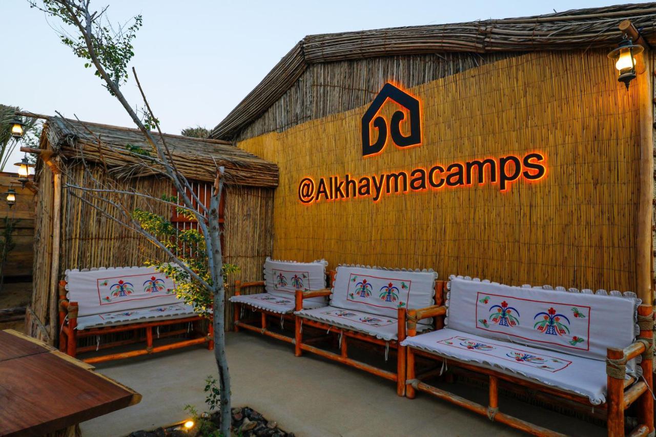 Al Khayma Camp "Elite Glamping & Dining In Experience" Hotel Hunaywah Exterior foto